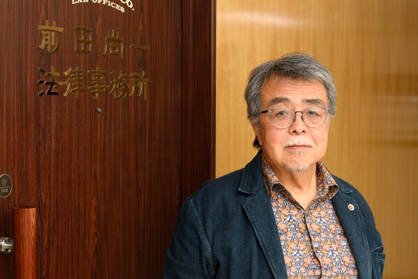 前田 尚一弁護士のインタビュー写真