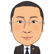 中岡 宏文弁護士のアイコン画像