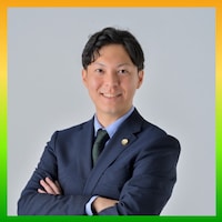 藤井 優希弁護士のアイコン画像